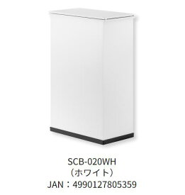 SANKA　冷やすゴミ箱 CLEAN BOX　クリーンボックス　消臭ゴミ箱