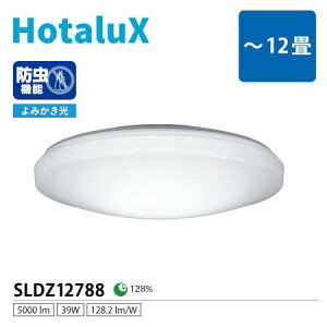 z^NX@LEDV[Oy`12z@SLDZ12788@fiFjRERz_[t@HotaluX