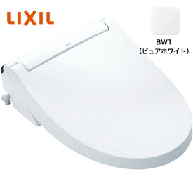 シャワートイレ　リクシル　CW-KA31　温水洗浄便座　壁リモコン付属　手動ハンドル式　KAシリーズ