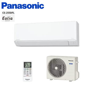 �_��s�O������ �z�������^�y���i�̔��̂݁E�H���Ȃ��E�{�̂̂݁z�p�i�\�j�b�N Panasonic �G�I���A CS-255DFL-W [�N���X�^���z���C�g] �C���o�[�^�[��g�[�����^�C�v ���[���G�A�R��
