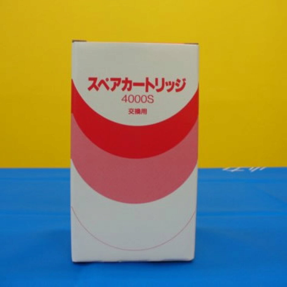 楽天市場 激安安心家電品 各種家電品を取り揃えております。 238台特別期間限定!ショップジャパン クッキングプロ V2 電気圧力鍋(3.2L) CKPV2WS1ていねい梱包! 在庫ございます。 ※1 沖縄・離島は配送できません
