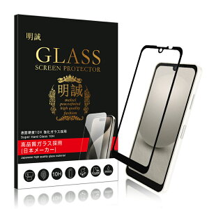 y2ZbgzAQUOS V[Y@p KXtB ANIX AQUOS R9 pro / R8 pro / R8 / R7 tیKXtB 3DSʕی tJo[ LEITZ PHONE 2/3 ʕیV[ AQUOS sense6/6s/7/8/9/7 plusp A