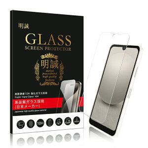 y2ZbgzAQUOS V[Y@p KXtB ANIX AQUOS R9 pro / R8 pro / R8 / R7 tیKXtB LEITZ PHONE 2/3 ʕیV[ AQUOS sense6/6s/7/8/9/7 plusp AQUOS wishp XN[