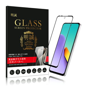 y2ZbgzXiaomi 13T / Xiaomi 13T Pro KXtB Redmi 12 5G XIG03 tیKXtB VI~X}z Xiaomi 14T ʕی십KXV[ Redmi 12 5G 23076RA4BRp XN[یV[g 3D