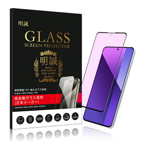 y2ZbgzXiaomi 14T / Xiaomi 14T Pro u[CgJbg KXtB Redmi 12 5G XIG03 tیKXtB VI~X}z Xiaomi 13T XIG04 ʕی십KXV[ Redmi Note 13 Pro 5Gp 