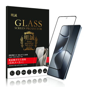 y2ZbgzXiaomi 13T / Xiaomi 13T Pro KXtB Redmi 12 5G XIG03 tیKXtB VI~X}z Xiaomi 14T ʕی십KXV[ Redmi 12 5G 23076RA4BRp XN[یV[g 3D