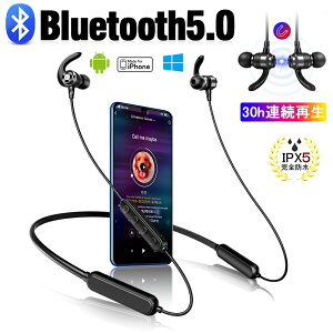 Bluetooth5.0 ���C�����X�C���z�� ������ �u���[�g�D�[�X�C���z�� 30���ԘA���Đ� IPX5�h�� �l�b�N�o���h�� �w�b�h�Z�b�g �}�C�N���� �n���Y�t���[ �����ҋ@ ���������yPL�ی������ςݐ��i�E���S