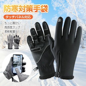  O[u h ^b`plΉ AEghA O[u H N ۉ h h ~ O[u obN݌v oCN Lv oR ނ EH[LO TCNO 