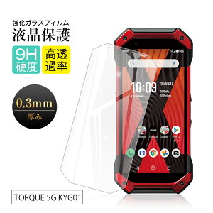 y2ZbgzTORQUE 5G KYG01 KXیtB TORQUEX}zp NAdl ߗ 2.5Dʕی XNb`h~ 0.3mm ^ x^b` \ʍdx9H EhGbWH P[Xp\ 