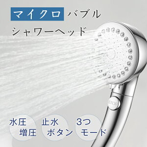 V[wbh }CNou V[  ߐ 3iK[h V[wbh ~{^t M/K/G/O 4̃A_v^[t Hsv tȒP ~Xg C SPA ێ 