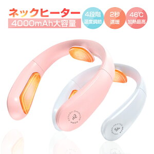 lbNq[^[ 4000mAh |q[^[ |JC |dMlbNEH[}[ dCq[^[ g[ H~p g2bŒg߂   nYt[ USB[d 4ix LEDv ߔM