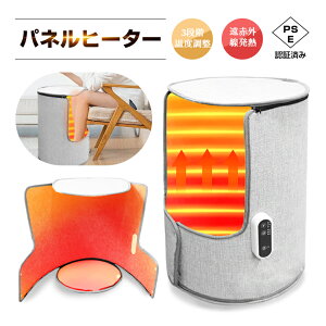 plq[^[ Eh^ VʂƏʕt ԊOM 3/6/9ԃ^C}[@\ 3iKx fXNq[^[  g[ ~j fXNplq[^[ ~` 10bg ]|It ߔM