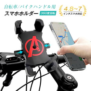 X}zz_[ 4.8~7C`̃X}zΉ ȒPɑ Hsv Œ ]ԗp oCNp X}zX^h ԍڃz_[ sK g z_[ NCbNz[h }Eg X}[