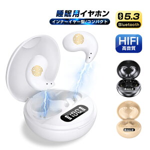 y錓pCzz Qz p Cz QԂɂȂ CX Bluetooth5.3 QȂCz ~jTCY y ^ Ci[C[^ E^ Ў/ AQpCz 