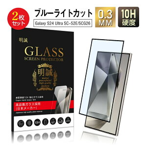 y2ZbgzGalaxy S24 FE SCG30/SM-S721Q KXtB MNV[ X}z Galaxy S24 FE SCG30 au tیKXV[ Galaxy S24 FE SCG30 UQoC X}zXN[یV[g 3DSʃ^Cv t