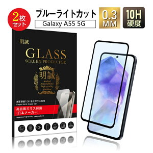 y2ZbgzGalaxy A55 5G u[CgJbgdl KXtB Samsung X}zp MNV[ Sʕی 3D tJo[ ڂɗD ߗ EhGbWH P[Xp\ ^ 