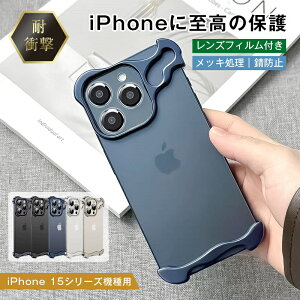 iPhoneP[X X}zP[X Jo[ A~jEP[X i ACtH ACz iPhone15/15 Pro/15Plus/15ProMaxp lی Ռz ϏՌ JYیV[g YیtB 