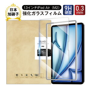 13C`iPad AiriM3j KXtB 13C`iPad AiriM2jtیKXtB ACpbh v GtH[ ʕی십KXV[ Apple ^ubgp iPad h~ EhGbW