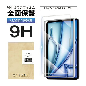 11C`iPad AiriM3jKXtB 11C`iPad AiriM2jtیKXtB ACpbh v ʕی십KXV[ Apple ^ubgp h~ EhGbWH NAdl 