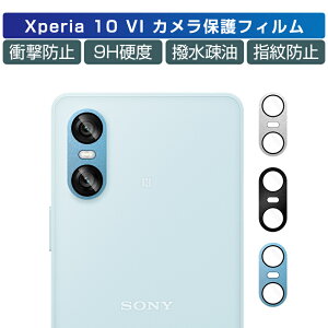 Xperia 10 VI SOG14/SO-52E/A402SO JیtB SOG14 au Yی KXtB h~ SO-52E docomo JیtB A~g dx9H ϏՌ Sony Xperia 10 VI A402SO SoftBank YK[h
