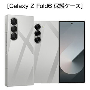 Galaxy Z Fold6 P[X PCیJo[ MNV[ [bg tH[hVbNX SCG28 au یP[X Galaxy Z Fold6 SC-55E / SCG28 n[hP[X 2\ Samsung GALAXYV[Y TX ܂肽݃X}[g