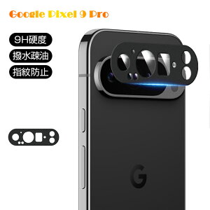 Google Pixel 9 Pro YیtB Google Pixel 9 Pro au Jی KXtB h~ O[O Pixel 9 Pro docomo JیtB A~g dx9H ϏՌ ^ wh~ softbank Goo