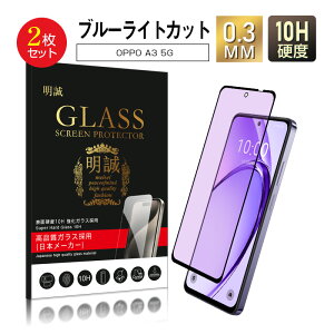 y2ZbgzOPPO A3 5G KXtB u[CgJbg OPPO A3 5G CPH2639 X}z OPPO A3 5G yVoC tیKXV[ Ib| X}zXN[یV[g 3DSʃ^Cv tJo