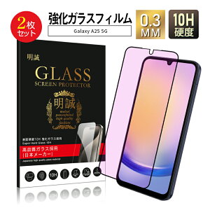 y2ZbgzGalaxy A25 5G u[CgJbgdl SC-53F docomo KXtB Samsung GALAXYX}zp SCG33 au / UQoC tیKXV[ SM-A253Z SoftBank / Y!mobile XN[یV[g 3D