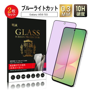 y2ZbgzGalaxy A56 5G/A36 5G KXtB u[CgJbgdl SamsungX}zp MNV[ EhGbWH P[Xp\ ^ \ʍdx10H x^b` 炩 h~ 