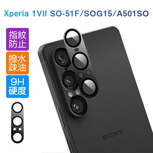 Xperia 1 VII JیtB Yی GNXyA  }[NZu KXtB h~ dx9H ϏՌ wh~ ߗ XX掿 nbLBe 0.2mm ^ XNb`