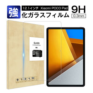 12.1C` Xiaomi POCO Pad VI~ |R pbh KXtB ϏՌ h~ CAX XN[یV[g EhGbWH 0.3mm^ ȒP\t a x h~ 