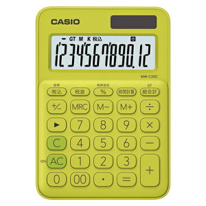 JVIyACzJt~jWXgd@CO[ A-4549526603457yMW-C20C-YG-Nz