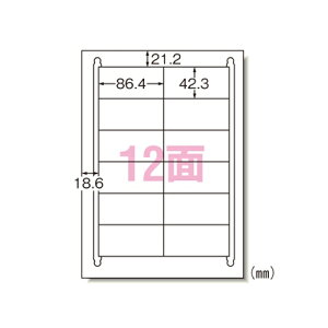 G[yACzCNWFbgv^x12 A-4906186289191y28919z