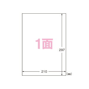 �G�[�����yAC�z�}���`�v�����^���x���Đ����^�C�v�@1�� A-4906186313315���y31331�z