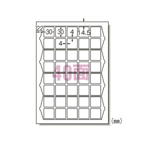 �y4/15���聚���I��2�l��1�l�ő�100%�|�C���g�o�b�N�I�v�G���g���[�z�G�[�����yAC�z���x���V�[���y���p�zHG�@40�ʐ����` A-4906186752404���y75240�z