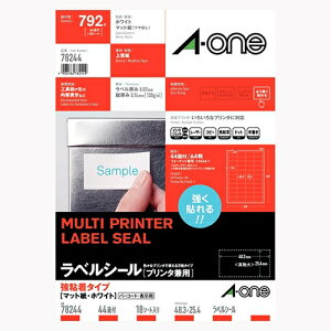 �G�[�����yAC�z���x���V�[���y�v�����^���p�z���S��44�� A-4906186782449���y78244�z