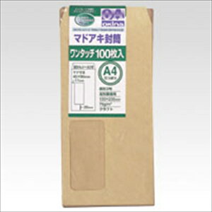 ILiyACzWT@3@@100 A-4970051038023yWN32KEz