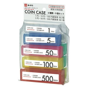 I[vyACzRCP[X9{ A-4970115550799yM-915z