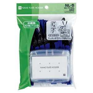 y12/5聚I2l1lő100%|CgobNIvGg[zI[vyACz݂艺DE@h@10@ A-4970115560033yNL-5-BUz