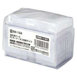 y11/5聚I2l1lő100%|CgobNIvGg[zI[vyACzDpP[X@n[h@i`@10 A-4970115560699yNX-104z