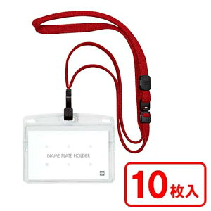 y12/5聚I2l1lő100%|CgobNIvGg[zI[vyACz݂艺Dh10@ A-4970115566585yNL-22-RDz