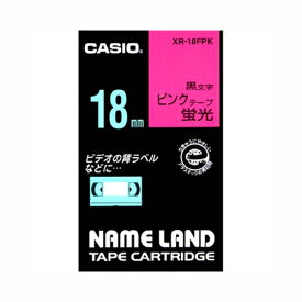 カシオ【AC】ネームランドテープ18mm蛍光桃／黒文字 A-4971850123378★【XR-18FPK】