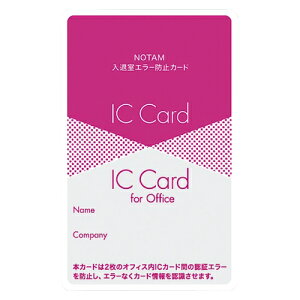 �y5/15���聚���I��2�l��1�l�ő�100%�|�C���g�o�b�N�I�v�G���g���[�z�T�N���N���p�X�yAC�z�m�[�^���E���ގ��G���[�h�~�J�[�h�@�� A-4901881050138���yUNH-103#19�z