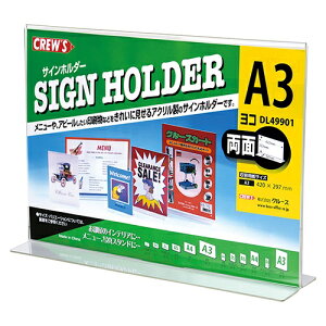 �y5/25���聚���I��2�l��1�l�ő�100%�|�C���g�o�b�N�I�v�G���g���[�z�N���[�Y�yAC�z�T�C���z���_�[�@T�^���� A-4943740790571���yDL49901�z