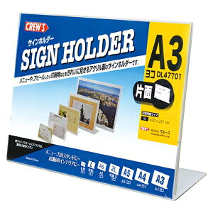 y11/10聚I2l1lő100%|CgobNIvGg[zN[YyACzTCz_[@L^Ж A-4943740790656yDL47701z