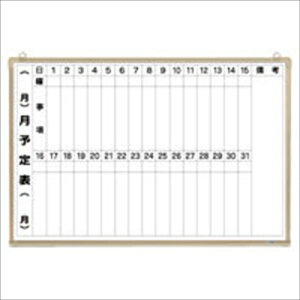 NEyACzzCg{[h@\\@^e A-4953349080188yCR-WB23Mz