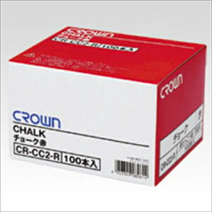 �N���E���yAC�z�`���[�N100�{���@�� A-4953349080614���yCR-CC2-R�z