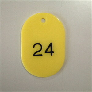 y11/25聚I2l1lő100%|CgobNIvGg[zNEyACzԍD@ԍk1|50l@ A-4953349082205yCR-BG41-Yz