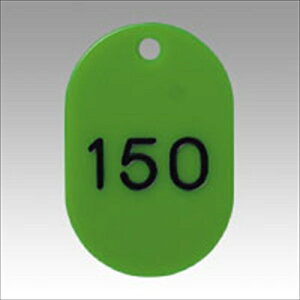 y11/25聚I2l1lő100%|CgobNIvGg[zNEyACzԍD@ԍk101|150l@ A-4953349082250yCR-BG43-Gz