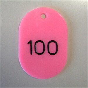 NEyACzԍD@ԍk51|100l@ A-4953349083356yCR-BG42-PIz